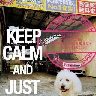 日払い、月払い可能です。の画像