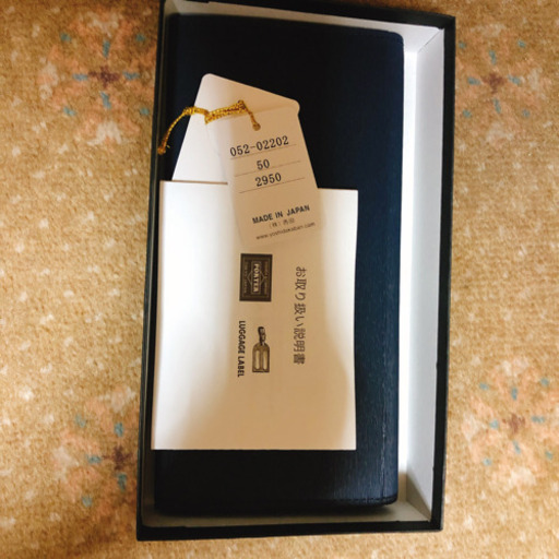 新品未使用！値下げしました。PORTERカレント長財布