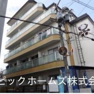 ★想定11.78%★門真市　門真市駅５分　空1戸　前道広々