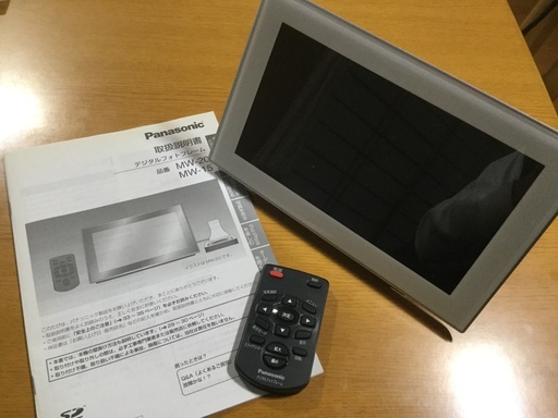 Panasonic デジタル　フォトフレーム　MW15