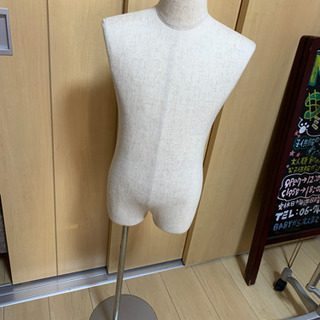 子供トルソー130cmと洋服掛け