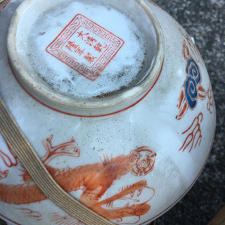 隆年の中古が安い!激安で譲ります・無料であげます|ジモティー 隆年の中古が安い!激安で譲ります・無料であげます|ジモティー