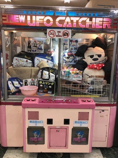 ＮＥＷ　ＵＦＯ　キャッチャー　筺体　ＳＥＧＡ　引取限定