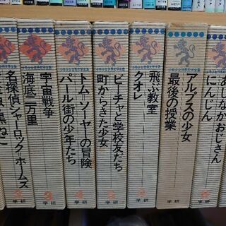 世界文学集