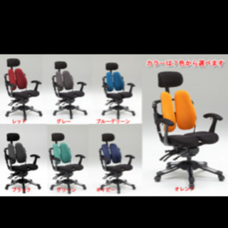【ハラチェア】腰痛軽減　高級オフィスチェア　HARA CHAIRの画像