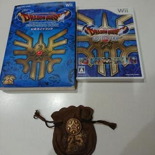 Wii ドラゴンクエスト25周年記念