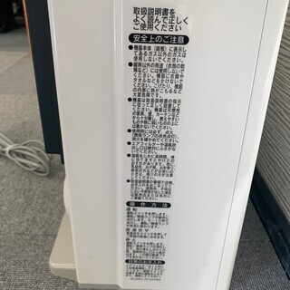 ガスファンヒーター Rinnai ﾘﾝﾅｲ 【RC-S5801E】 今の季節ピッタリ！の画像