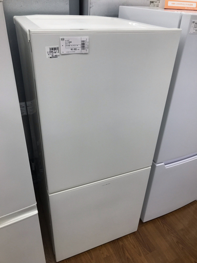 格安！！！　ユーイング　2ドア冷蔵庫　UR-F110F