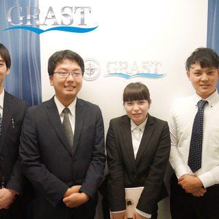 【正・派】東京都中野エリア スマートフォンの案内スタッフ ☆入社...