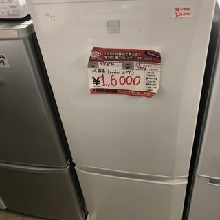 ☆中古 激安！！ 三菱　2ドア　ノンフロン冷凍冷蔵庫　146L　MR-P15EZ-KW1形　2016年製　￥16,000！！