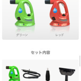 スチームクリーナー　新品未使用