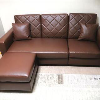 3人掛けソファー・キャメル