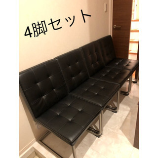 4脚セット　椅子　チェア　ダイニングチェア　
