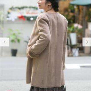 フェイクムートンコートの画像