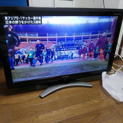 テレビ　32型　シャープ　アクオス