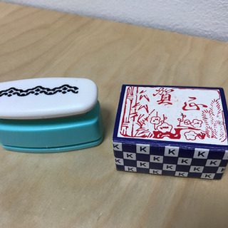 箱&持ち手つき賀正スタンプとレース型穴あけパンチ