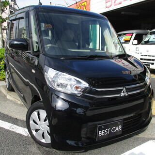 内地から出品！もちろんサビなし！eKスペース660E  純正メモ...