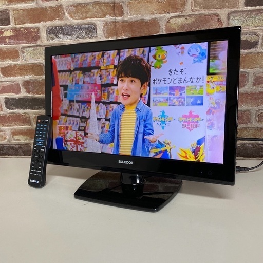 即日受渡可❣️薄型ハイビジョンテレビ  3800円
