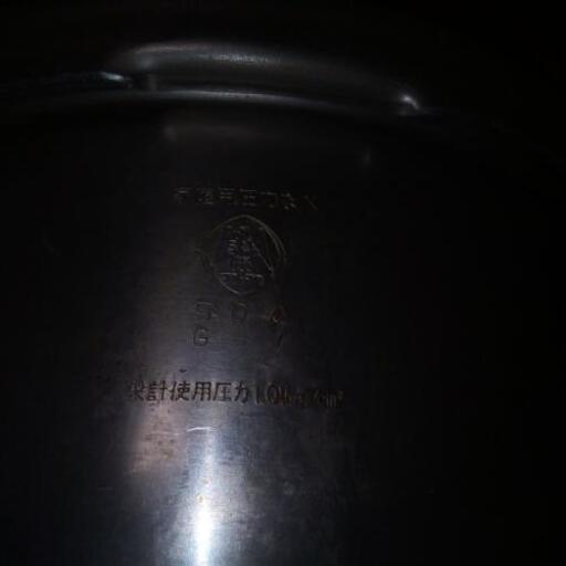 5.0L圧力鍋