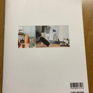 無印良品のベストアイテム（中古）の画像