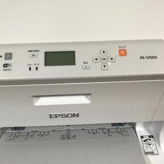 ＥＰＳＯＮ エプソン プリンタ ＰＸ−Ｓ7050の画像