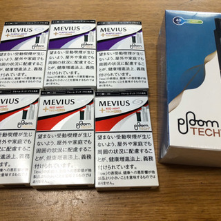 クリスマスセール  プルームテックプラス  タバコ6箱