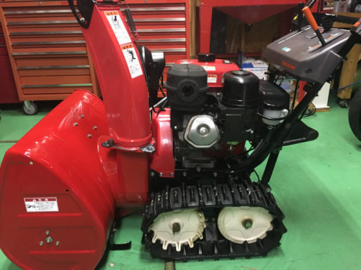 除雪機 8馬力 HS870 後期 北海道 小樽市