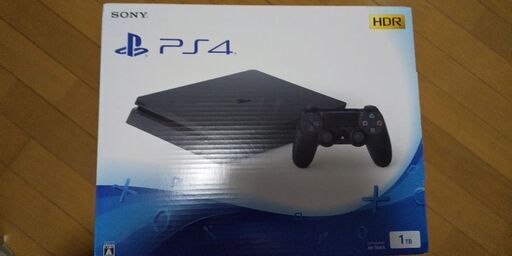 新品未開封  プレステ4 1TB