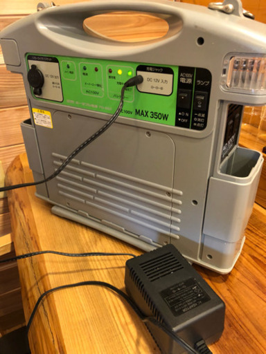 ポータブル電源 PD-650