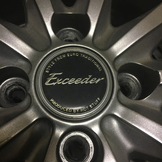 ホットスタッフ ヨコハマ スタッドレスタイヤホイル付き 車のパーツ