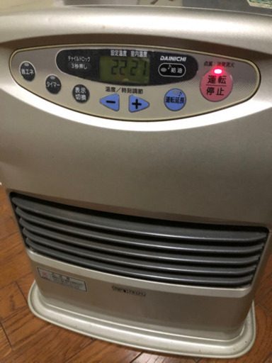 ファンヒーター(取り引き中