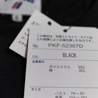レディース ロンTの画像