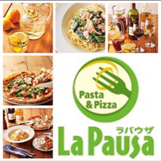 時間変更【現在3名】12/12川崎駅18時30分〜ピザ&パスタラ...