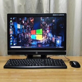 お取引中 液晶一体型モデル HP Compac Pro 6300...