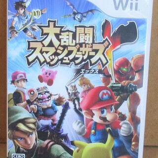 ☆Wii/大乱闘スマッシュブラザーズX エックス◆リミットを超え...