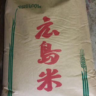 令和元年産　ひとめぼれ玄米　30キロ　一旦中止　予約分は予定通り