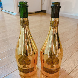 アルマンド 空瓶