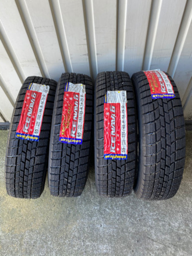 新品、未使用14インチスタッドレス