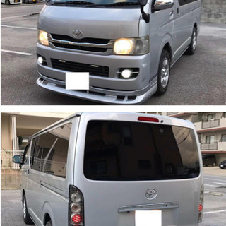 ハイエース　値下げ『120万円→105万円』