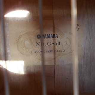 YAMAHA ヤマハ ギター NO,G-60 ?の画像