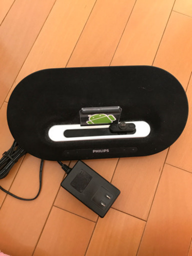 フィリップス Bluetooth® 搭載ドッキングスピーカーAS351