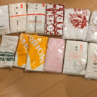 タオル12枚セット