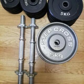 鉄アレイ　ダンベル　60kg