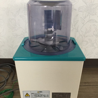 バーチカルフードカッター「PRO CHEF」CV-150B （バーチカル