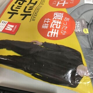 スエット上下　《未使用 新品》の画像