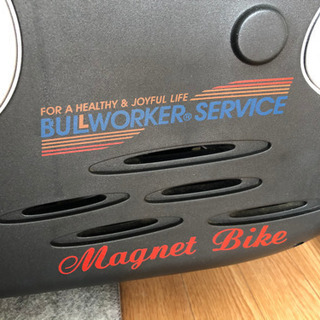 受け取り人決定！断捨離‼️エアロバイク　サイクリングマシーン　お値下げしましたの画像