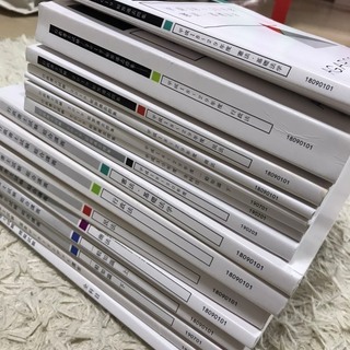 アガルートアカデミー2019年行政書士試験入門総合カリキュラムのテキスト（使用感は相当アリ）の画像