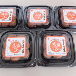 ♪まとめて５個♪紀州産南高梅　減塩３％　はちみつ　梅干し♪