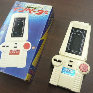 レトロゲーム 学研 LSIゲーム インベーダー 蛍光管式 昭和 ...