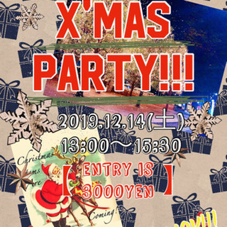 クリスマス会